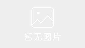 众远驾校 